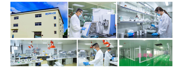 杭州百芮羅伊氏乳桿菌R-823 創(chuàng)新生物科技的研發(fā)與應用前景