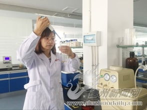 從“技術小花”到研發尖兵 記山東省三八紅旗手、福洋生物科技研發中心主任趙偉